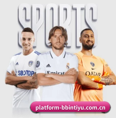 五大核心情报矩阵，重塑硬核观赛底座