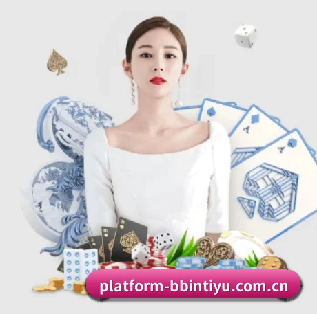 赛事数据中心落成 - 摒弃传统媒体的口水新闻与标题党，BBIN体育 宣告成立。首批资深足篮球评论员入驻，专注为高阶球迷提供无死角的赛况复盘。